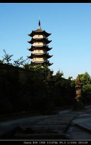 法源寺景泰蓝三塔 法源寺景泰蓝三塔