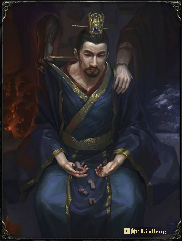 刘协
