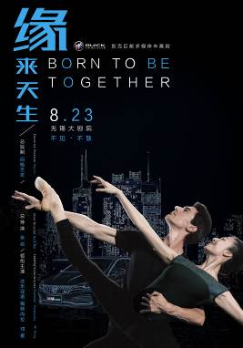 别克大师系列 别克大师系列