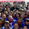 红军国小(学校名称) 红军国小(学校名称)