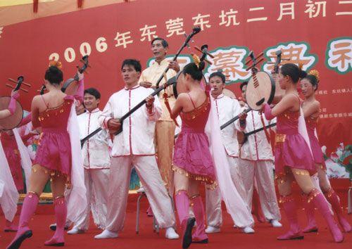 东莞木鱼歌 东莞木鱼歌