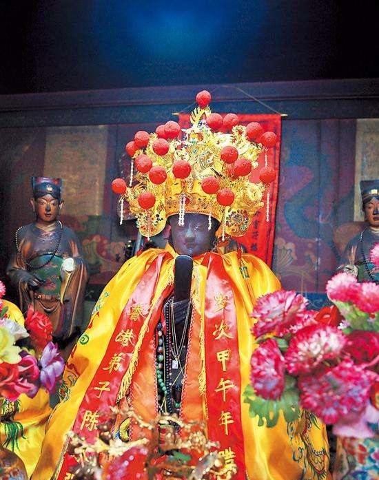 马氏真仙 马氏真仙
