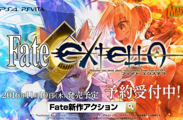 Fate/EXTELLA Fate/EXTELLA