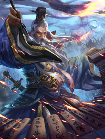 程昱(桌游《三国杀》武将牌)