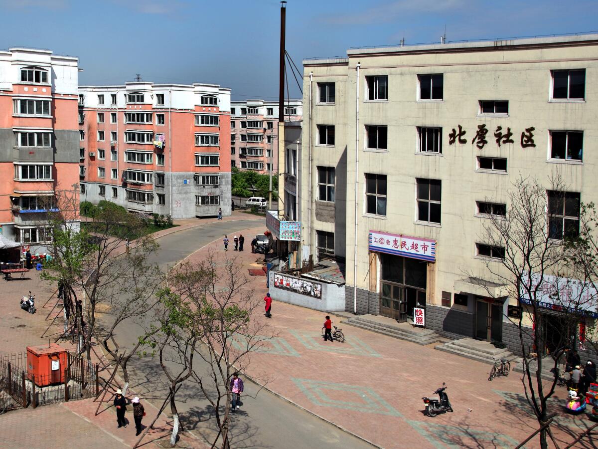 棚改后的北厚社区 棚改后的北厚社区