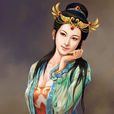 武宣卞皇后 武宣卞皇后