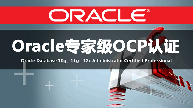 OCP OCP