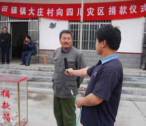 田镇镇 田镇镇