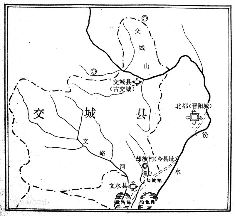 唐初交城县政区图(《交城县誌》载) 唐初交城县政区图(《交城县誌》载)