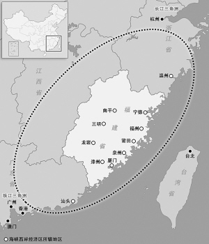 海峡西岸经济区东与台湾地区一水相隔 海峡西岸经济区东与台湾地区一水相隔
