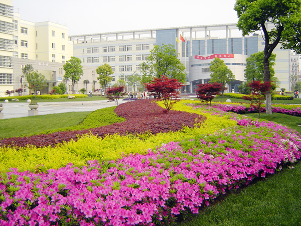杭州医学院 杭州医学院