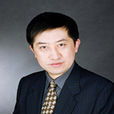 董玉琦 董玉琦