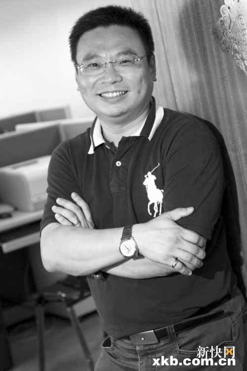 黄文杰 黄文杰