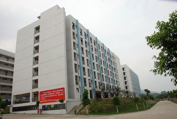 学生宿舍 学生宿舍