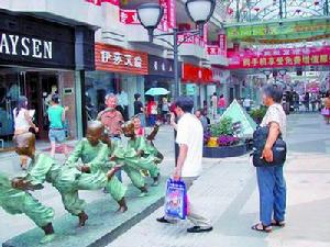 河南省铜冶镇 河南省铜冶镇
