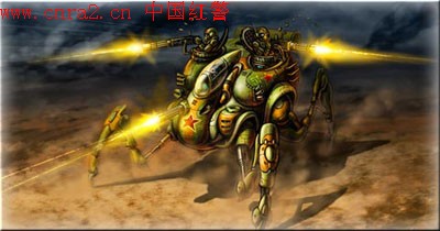 镰刀步行机甲 镰刀步行机甲