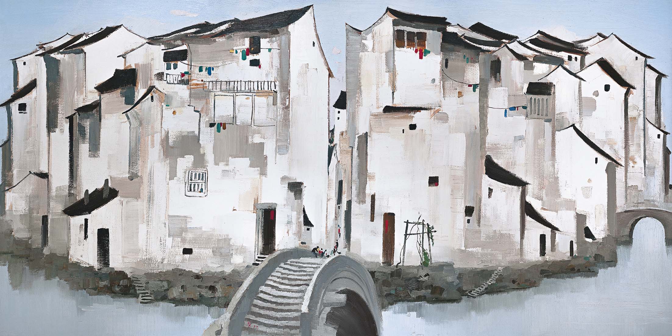《周庄》 吴冠中 《周庄》 吴冠中