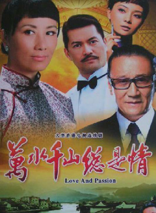 关海山(中国香港男演员)