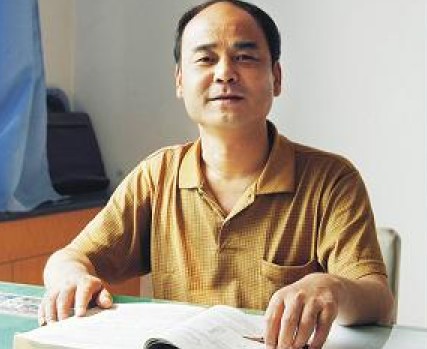 郭攀成 郭攀成