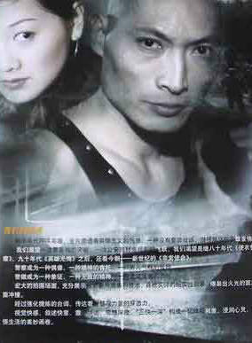 宫晓瑄(宫筱轩)