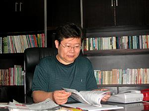 内蒙古教育出版社 内蒙古教育出版社