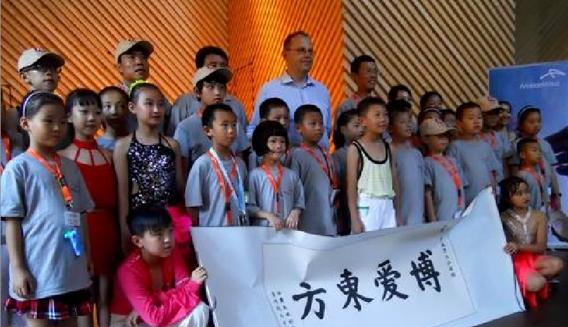 天水新华门国小赠送书法作品 天水新华门国小赠送书法作品