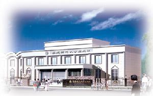 东北师範大学出版社 东北师範大学出版社