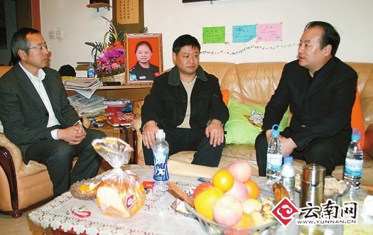 郑涛 郑涛