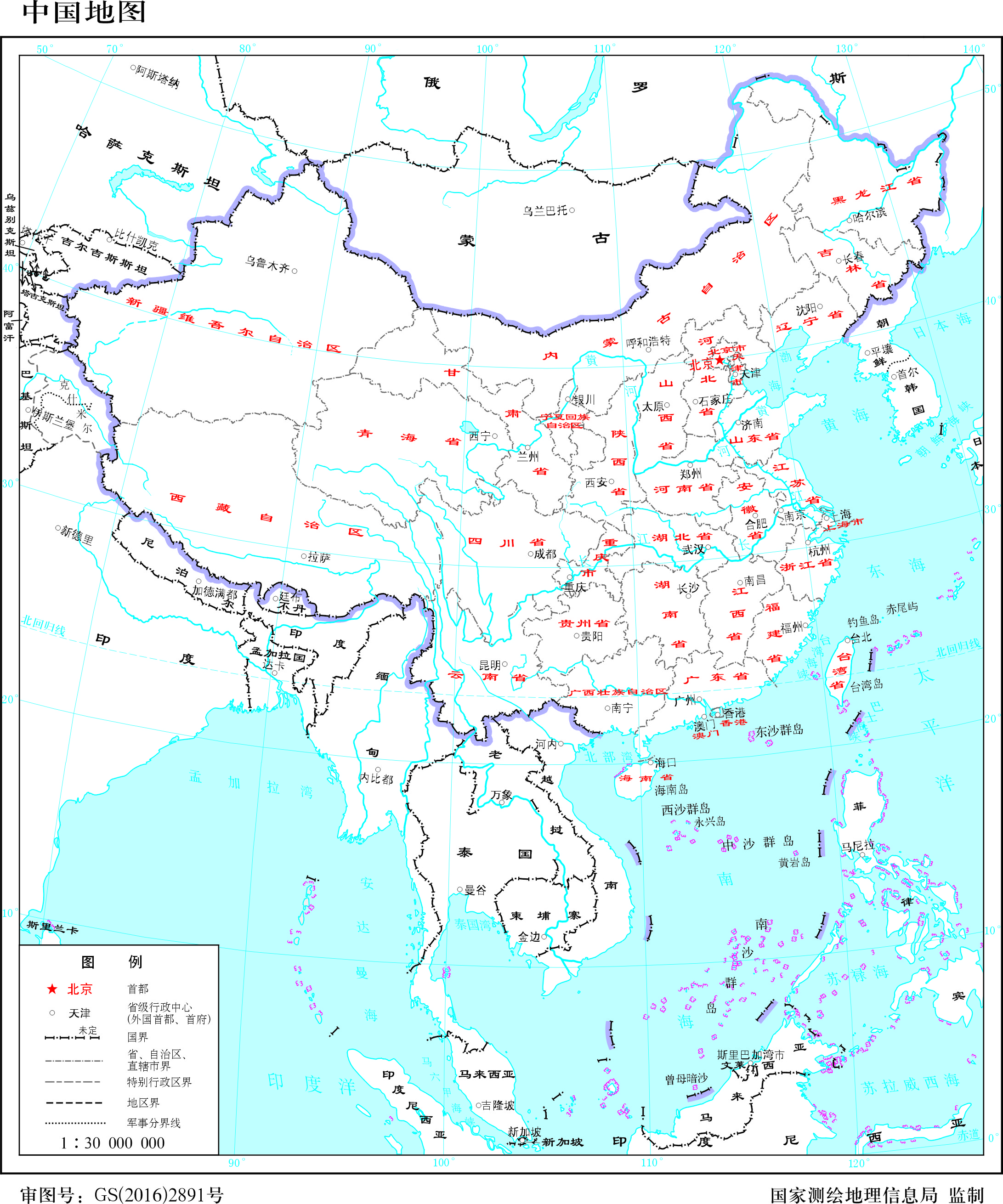 华南地区(华南) 华南地区(华南)