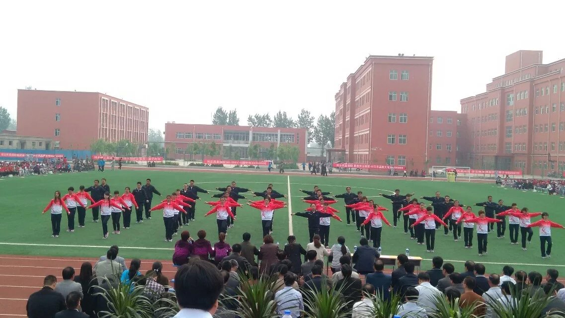 工间操 工间操