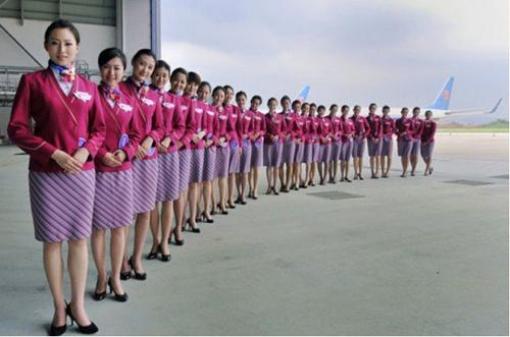 中国南方航空集团有限公司 中国南方航空集团有限公司