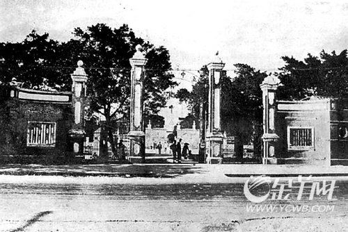 1926年的中大正门 1926年的中大正门