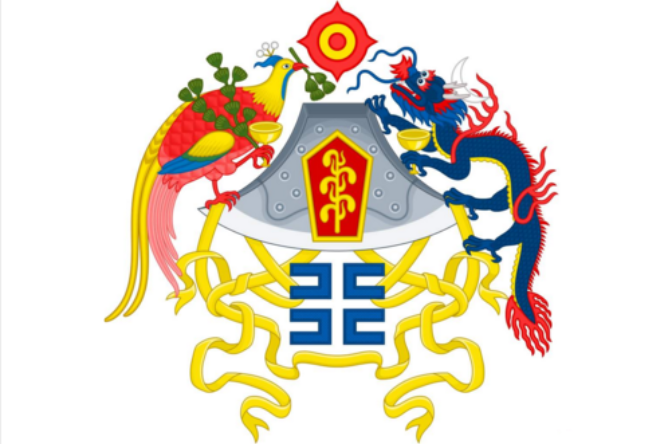 十二章国徽 十二章国徽