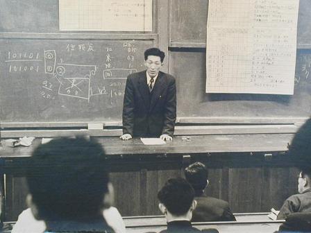 东京工业大学 东京工业大学