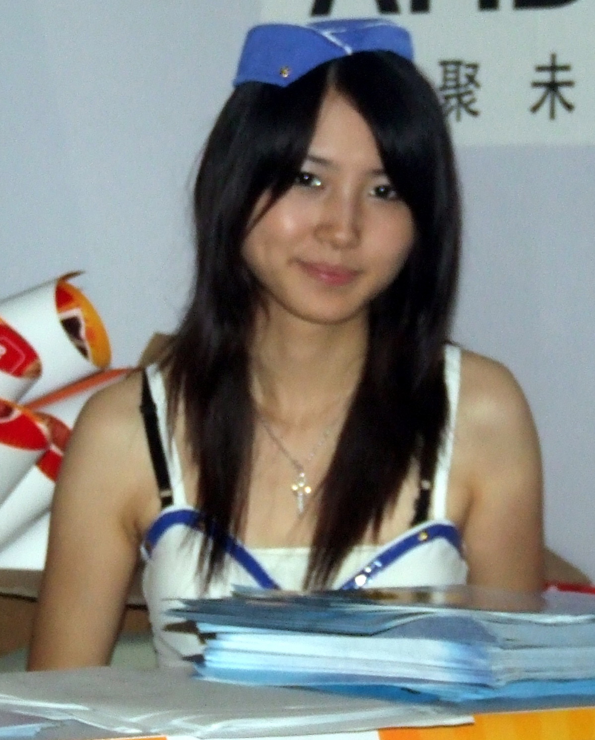 赵一楠(2006年的ChinaJoy游戏展showgirl) 赵一楠(2006年的ChinaJoy游戏展showgirl)