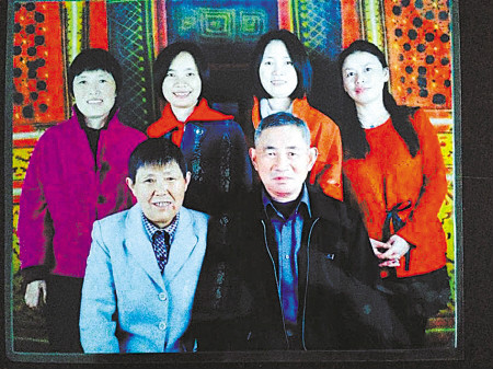 2015年宁波市最美家庭 2015年宁波市最美家庭