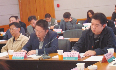 80后上海援建者进入成都乡村规划师首轮面试 80后上海援建者进入成都乡村规划师首轮面试