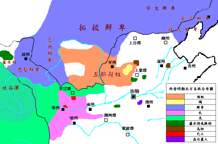 五胡时期形势 五胡时期形势