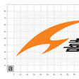喜得狼控股有限公司 喜得狼控股有限公司