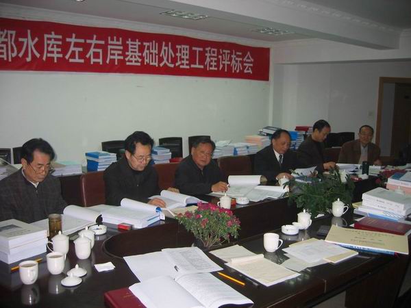中国水利水电第十三工程局 中国水利水电第十三工程局