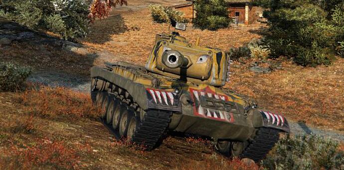 M46 “猛虎” M46 “猛虎”