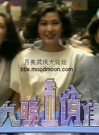 关海山(中国香港男演员)