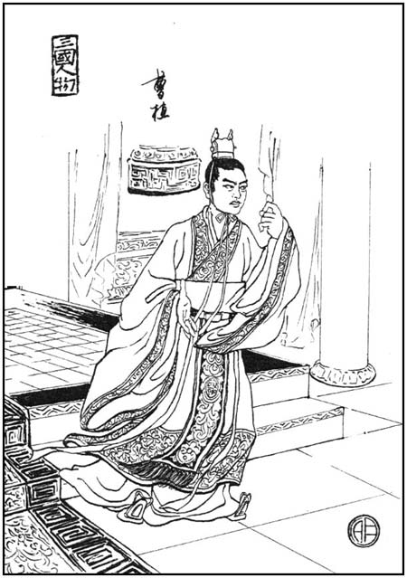 曹植 曹植