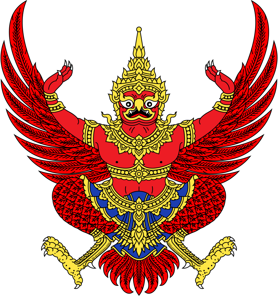 泰国国徽 泰国国徽