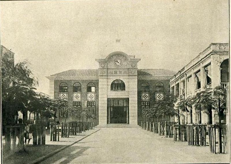 1929年新建的北街车站 1929年新建的北街车站