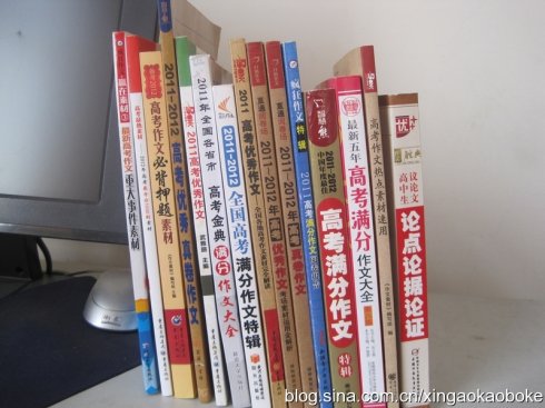 曾良策 曾良策
