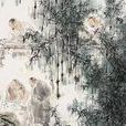 魏晋南北朝文学(中国文学分期) 魏晋南北朝文学(中国文学分期)