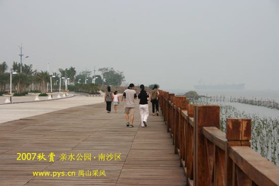 大角山亲水公园 大角山亲水公园