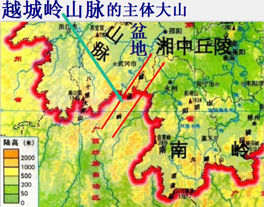 越城岭 越城岭