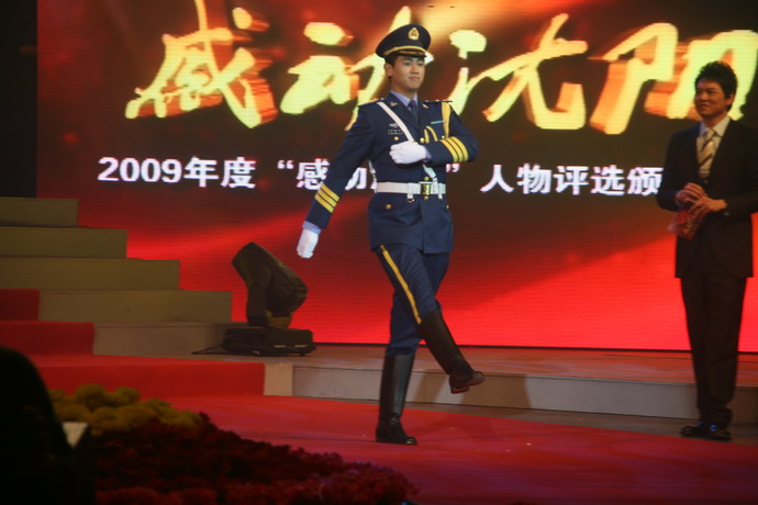 马常利(三军仪仗队护旗手) 马常利(三军仪仗队护旗手)